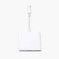 Acheter un adaptateur multiport HDMI pour iPhone à Aix en Provence chez Neo Mobile